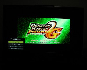 REGZA Z1+PSP(D端子)　ゲームフル