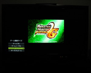 REGZA Z1+PSP(D端子)　レトロゲームファイン
